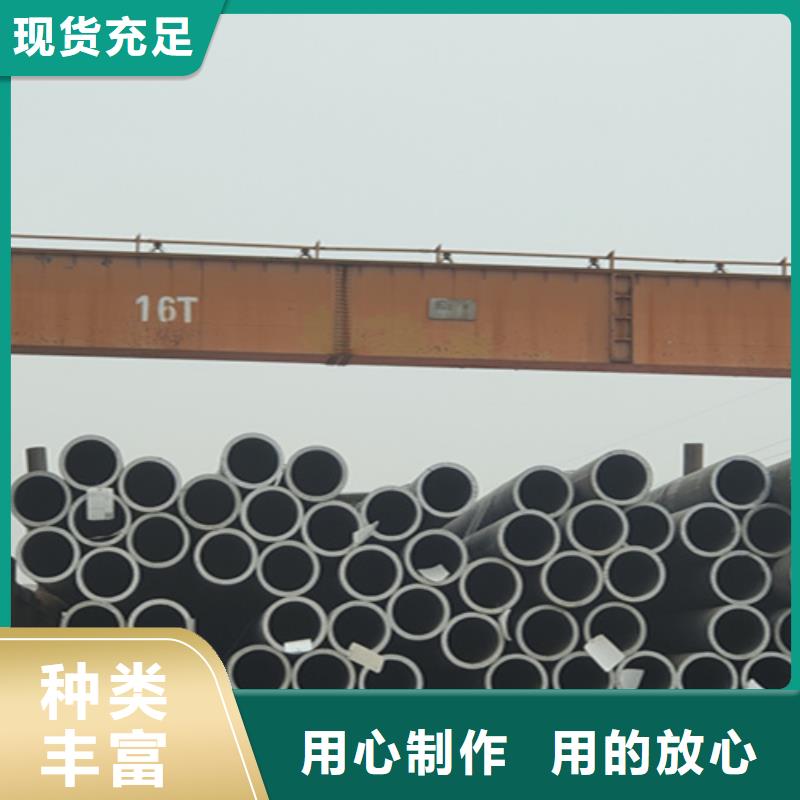 Q345D無縫鋼管能滿足您的需求