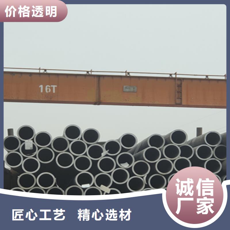大口徑無縫鋼管貨源充足