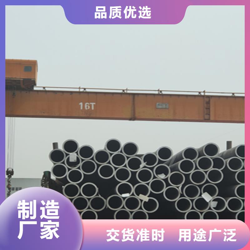 質(zhì)量可靠的16錳無縫鋼管銷售廠家