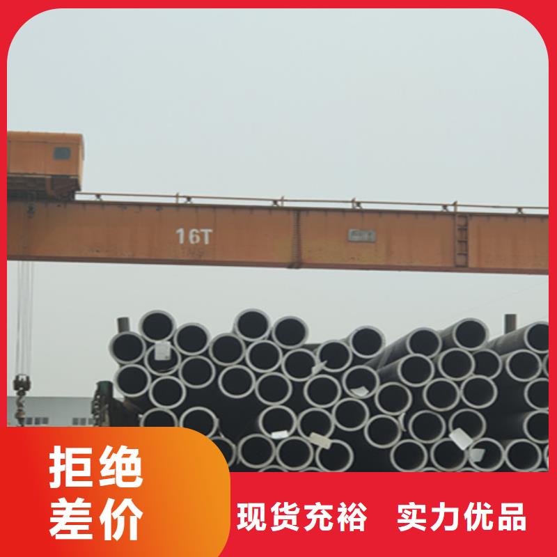 Q345C無縫鋼管-復購率高