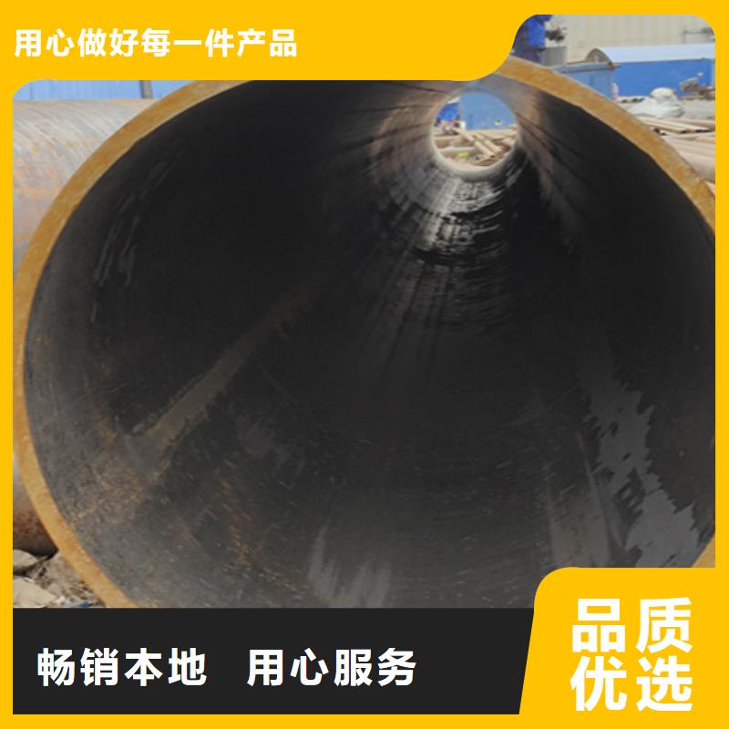 【無(wú)縫管】2Cr1MoVG合金管廠家十分靠譜