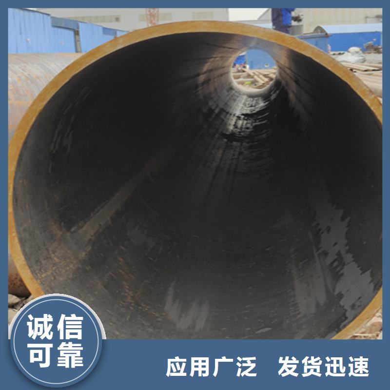 【無縫管】15CrMoG合金鋼管廠家
