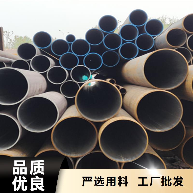 厚壁無縫鋼管現貨供應