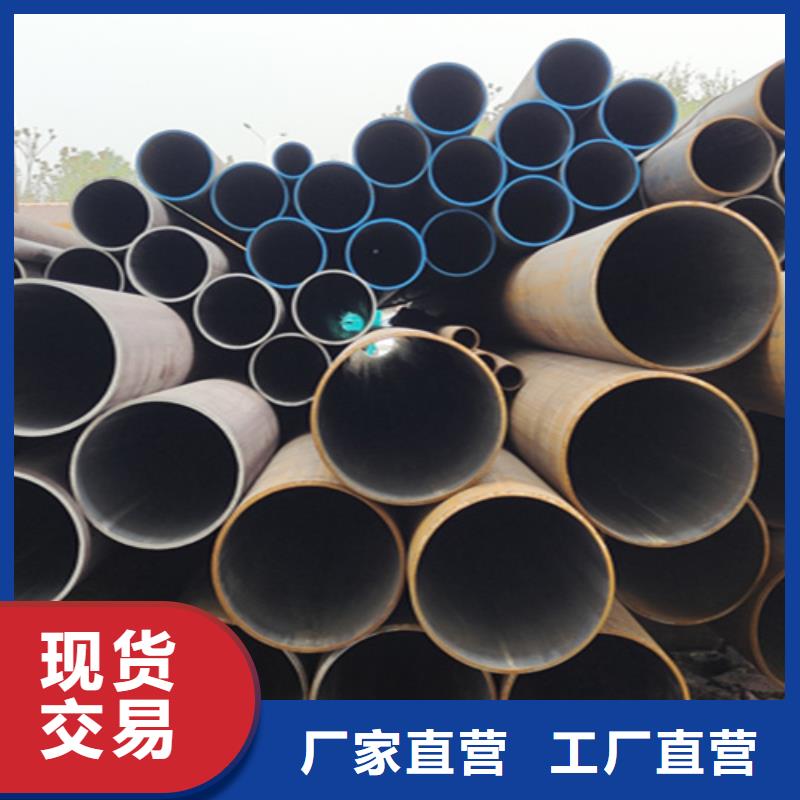 無縫管合金鋼管多種工藝