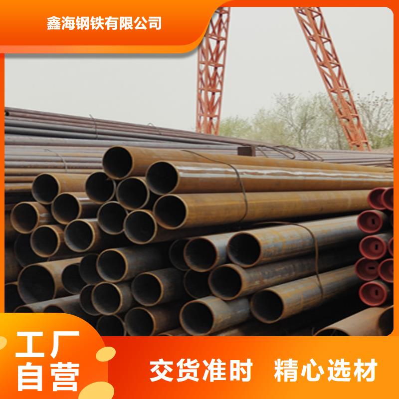 無縫管_【T91合金管】支持加工定制