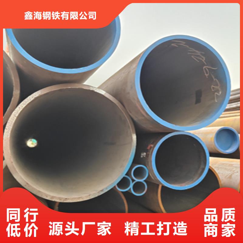 无缝管2Cr1MoVG合金管符合行业标准