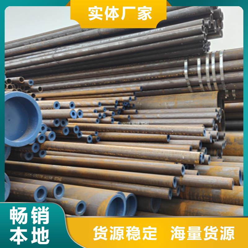【無縫管】T91合金管N年生產經驗