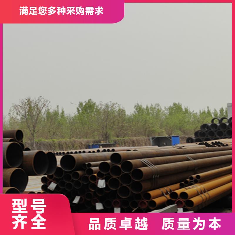 【無縫管】2Cr1MoVG合金管廠家十分靠譜