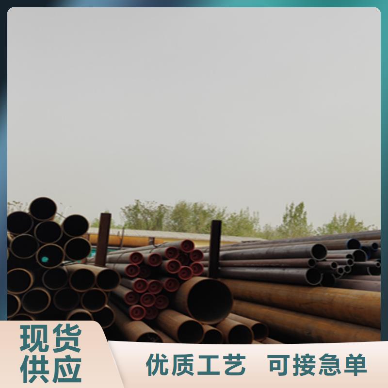無縫管T91合金管專業設計