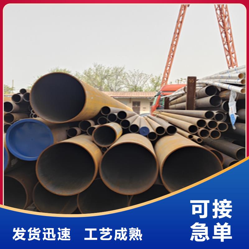 無縫管一噸價位