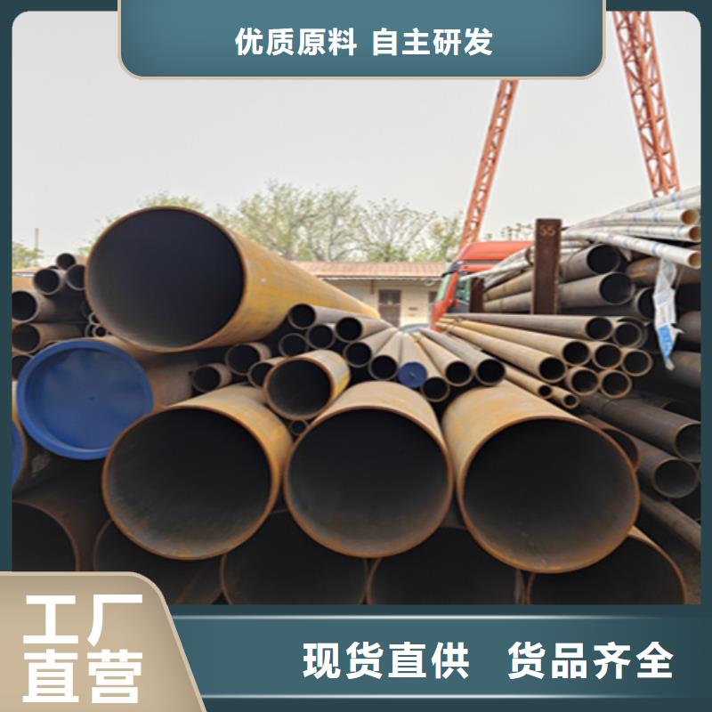 厚壁無縫鋼管廠家現貨