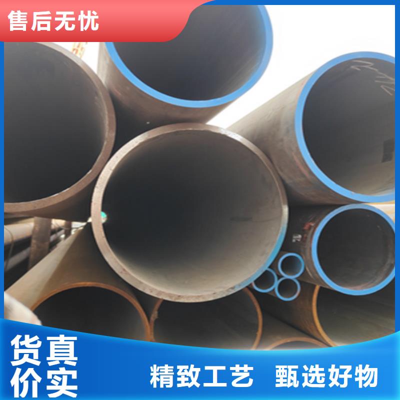 【無縫管】15CrMoG合金鋼管廠家