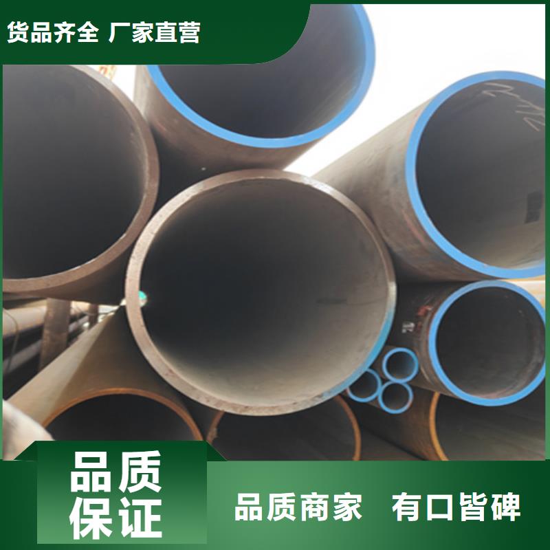 厚壁無縫鋼管現貨供應