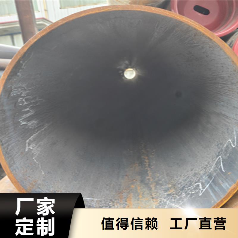 無縫管合金鋼管多種工藝