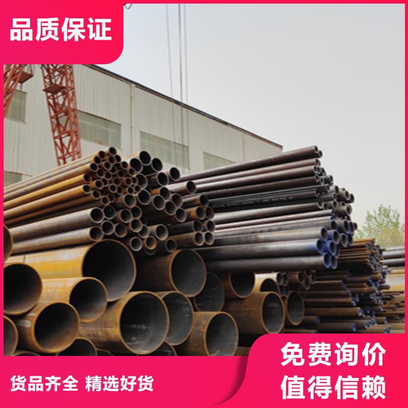 無縫管合金鋼管多種工藝