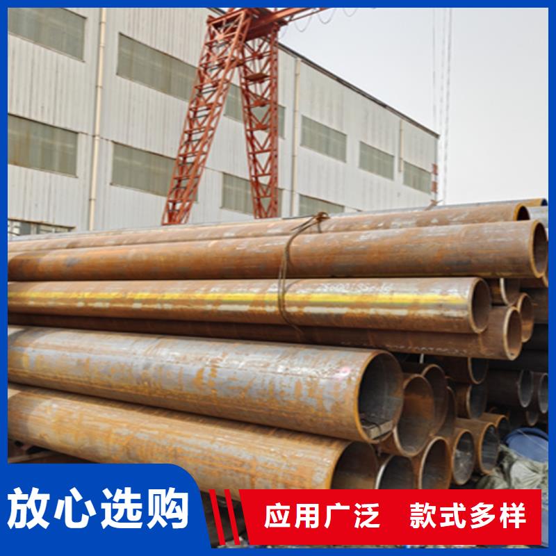 無(wú)縫管_2Cr1MoVG合金管支持定制貼心售后