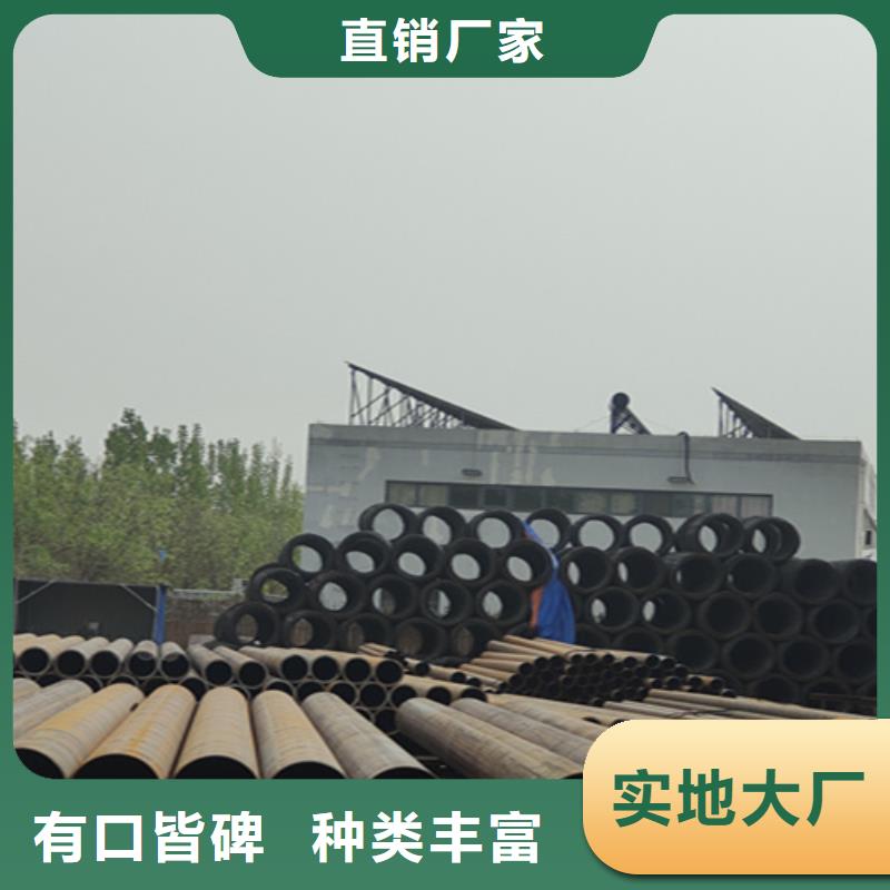【無縫管】T91合金管N年生產經驗