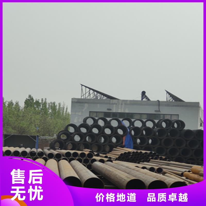 Q345c無縫鋼管品質優