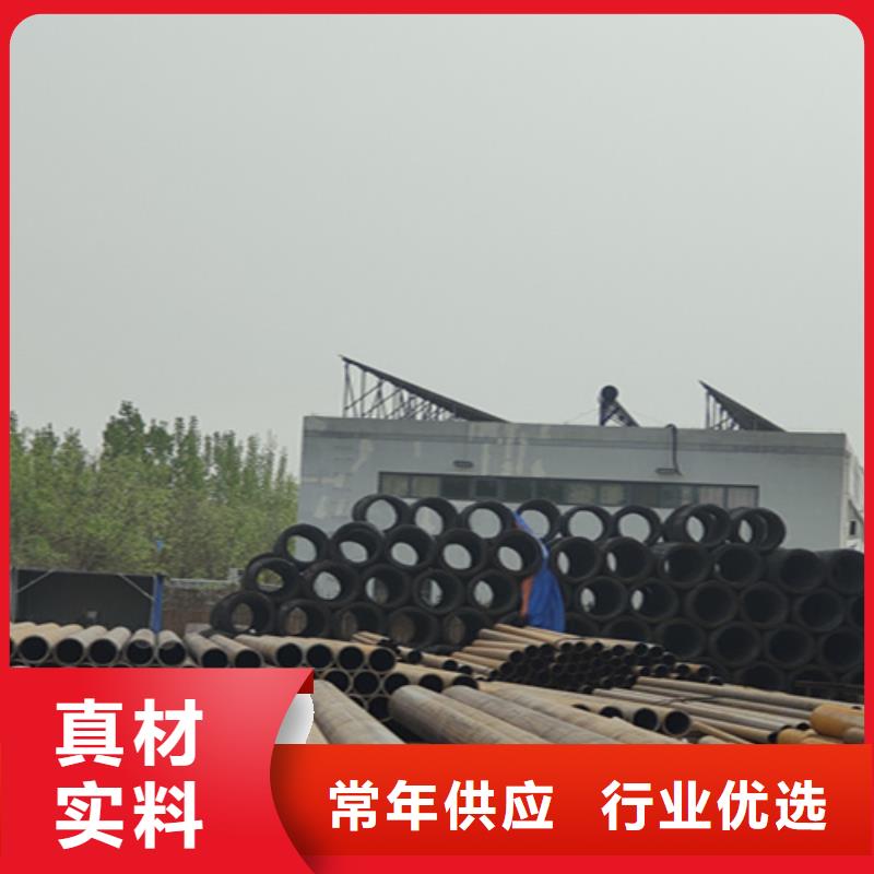 無縫管一噸價位