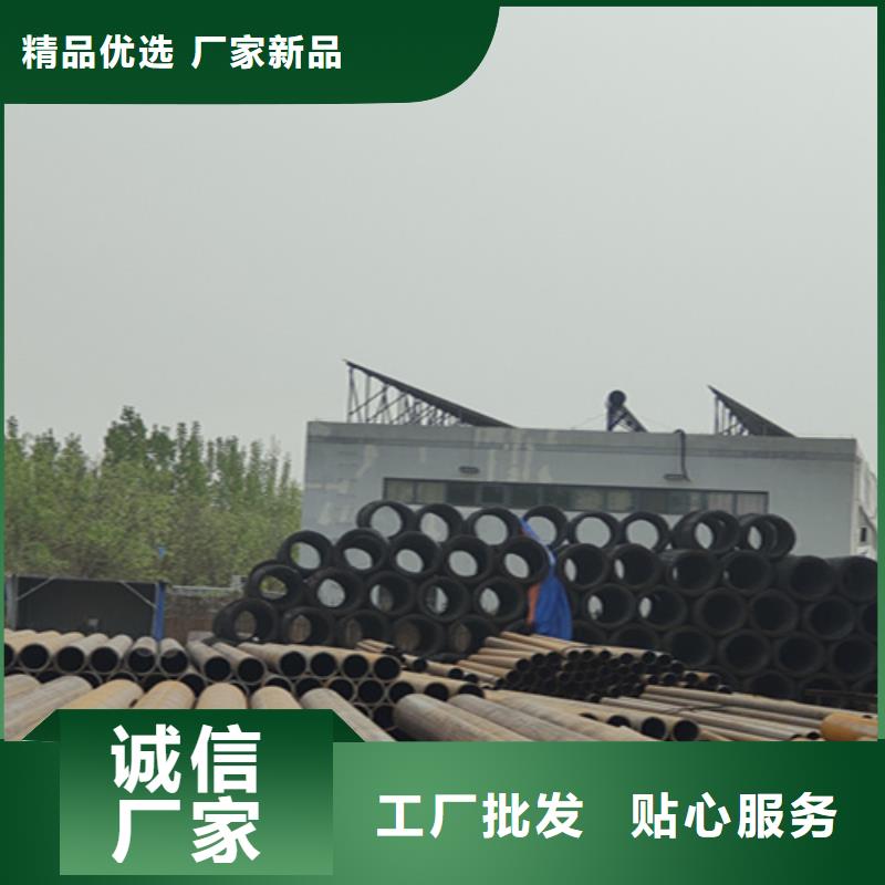 無縫管_2Cr1MoVG合金管保障