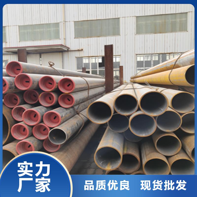 【無縫管】T91合金管N年生產經驗