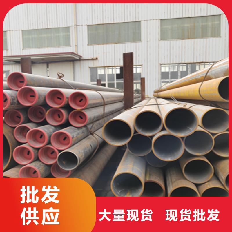 無縫管,合金鋼管工廠認證