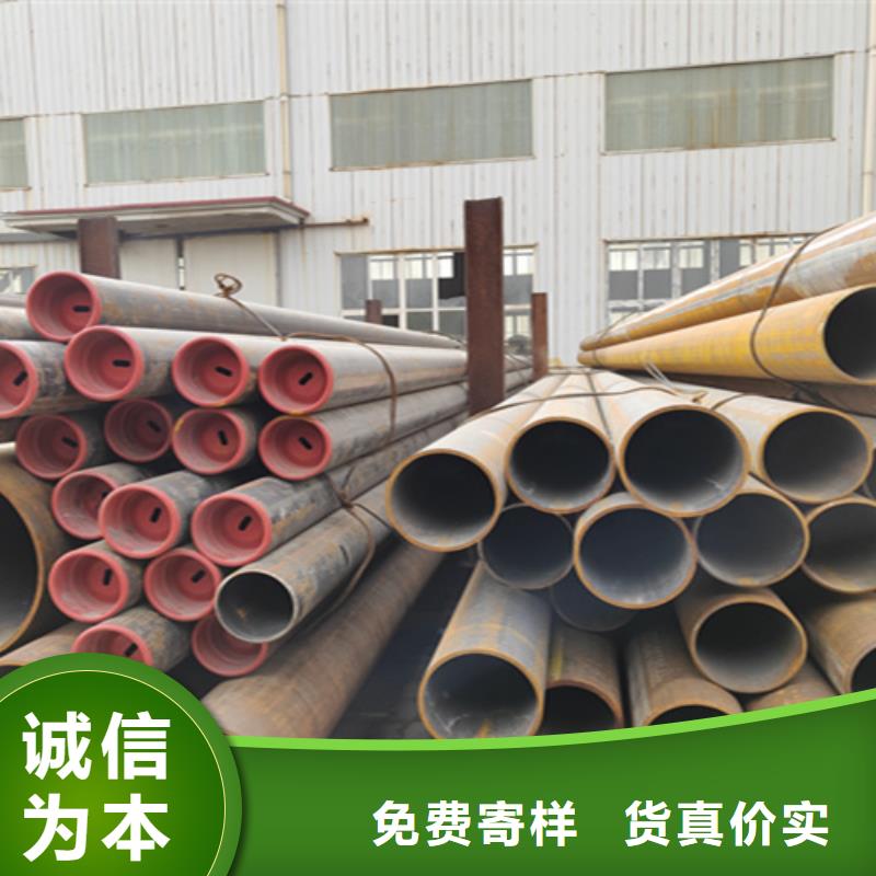 【無縫管】T91合金管N年生產經驗