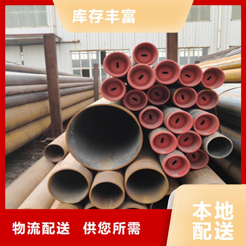 無縫管,合金鋼管工廠認證
