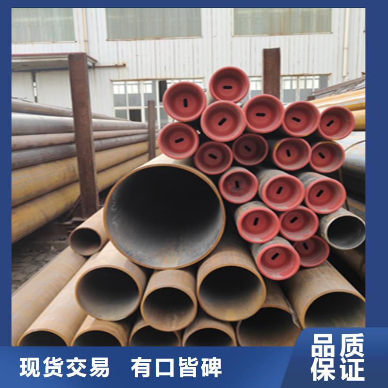 無縫管,【12Cr1MoVG合金管】工廠直銷
