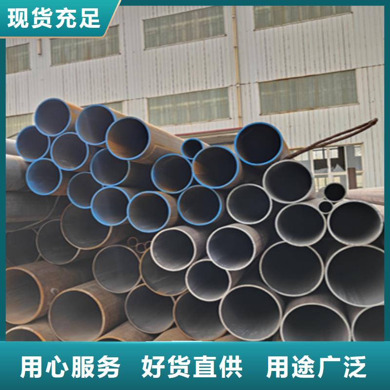 無縫管,合金鋼管工廠認證