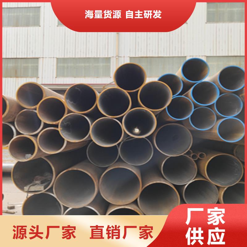 無縫管15CrMoG合金鋼管誠信商家服務熱情