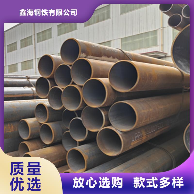 【無縫管,15CrMoG合金鋼管信譽至上】
