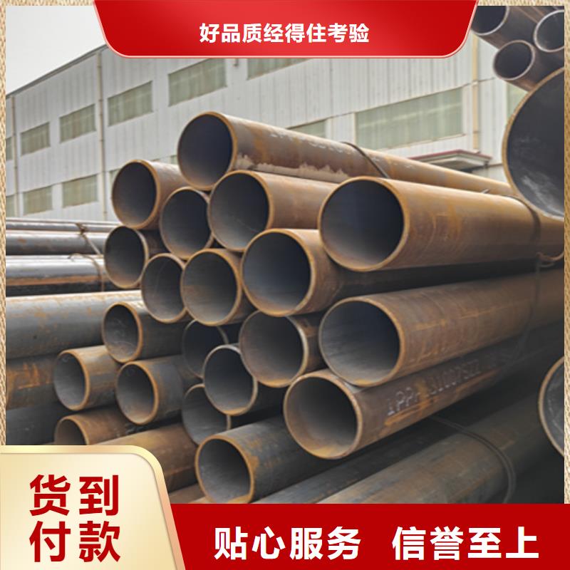 厚壁無縫鋼管規格齊全