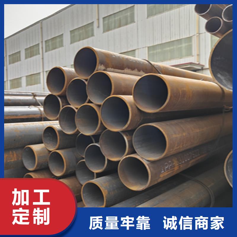 无缝管2Cr1MoVG合金管匠心品质