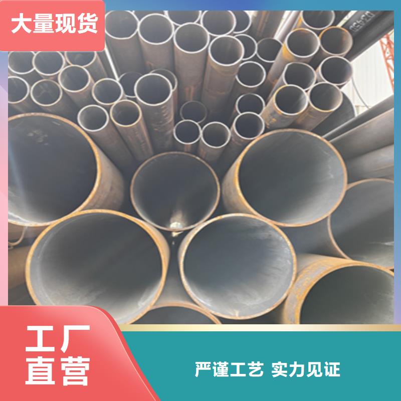 【無縫管】T91合金管N年生產經驗