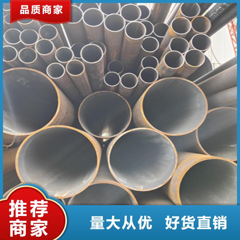 無縫管P91寶鋼合金管值得信賴