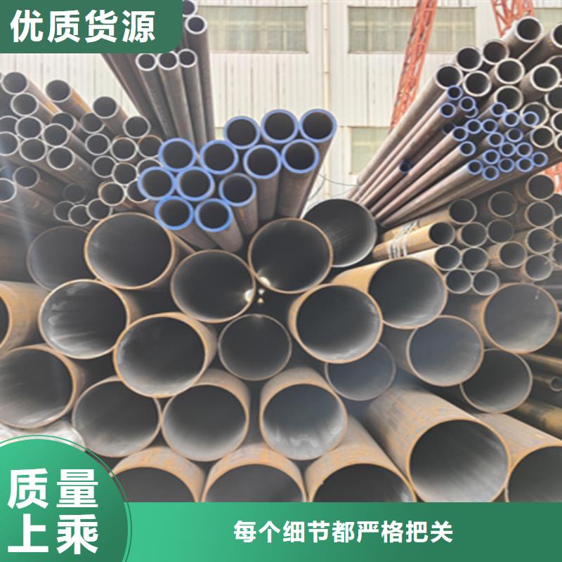 無縫管P91寶鋼合金管值得信賴
