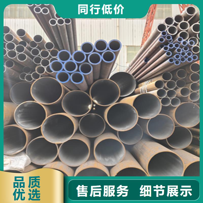 無縫管合金鋼管供您所需
