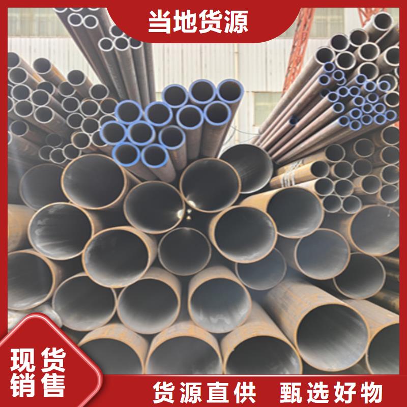 【無縫管】T91合金管N年生產經驗