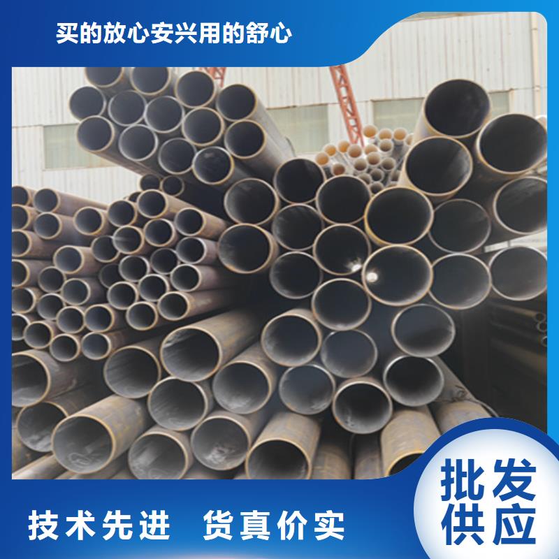 【無縫管】15CrMoG合金鋼管廠家