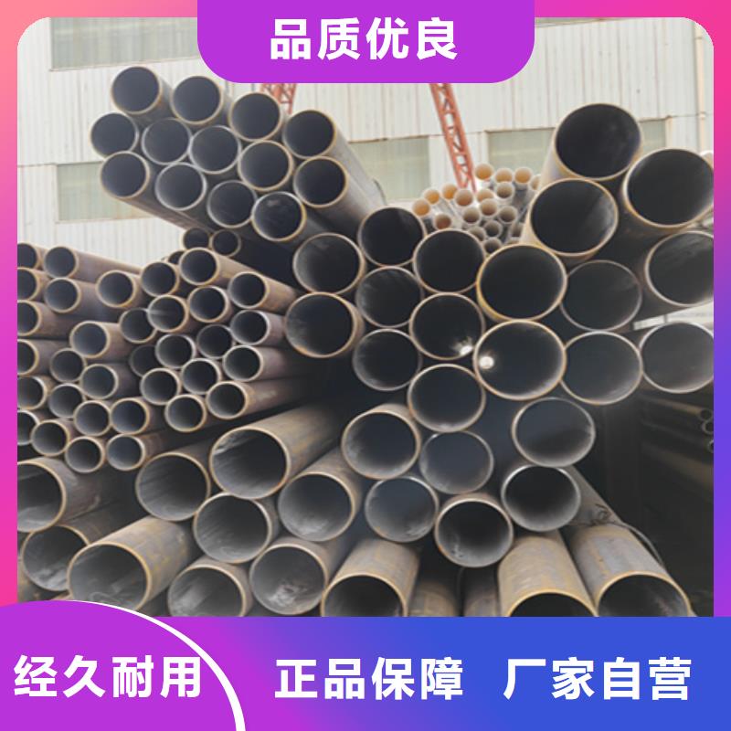 無縫管T91合金管專業設計