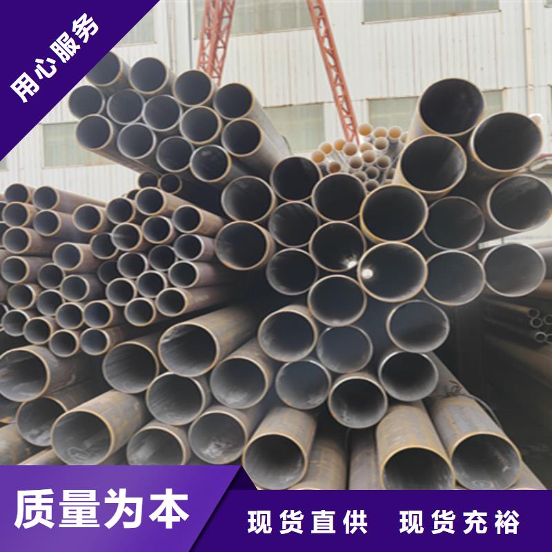 【無縫管】T91合金管N年生產經驗