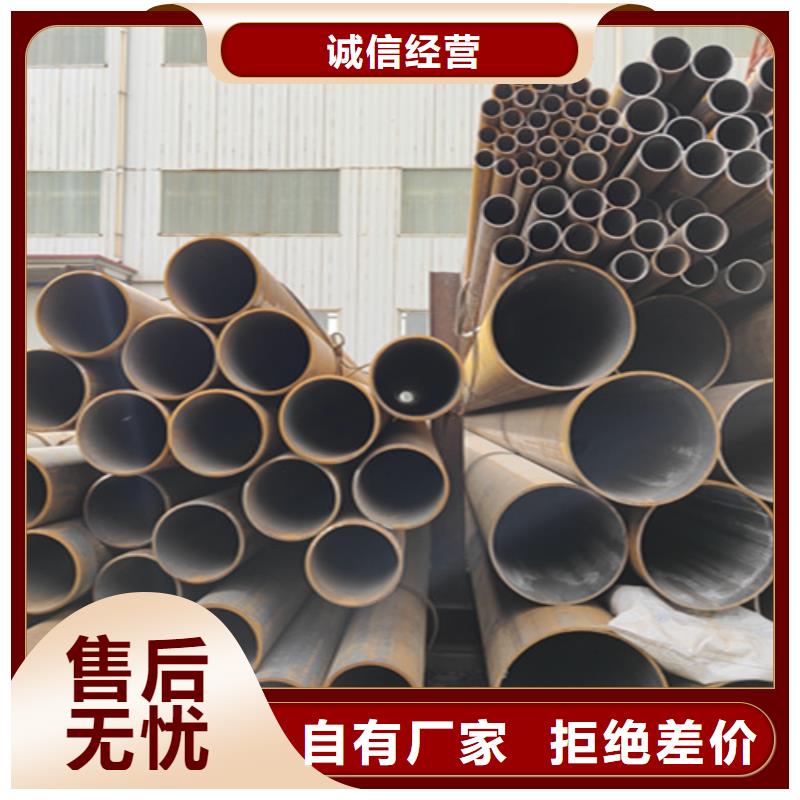 無縫管_【T91合金管】支持加工定制