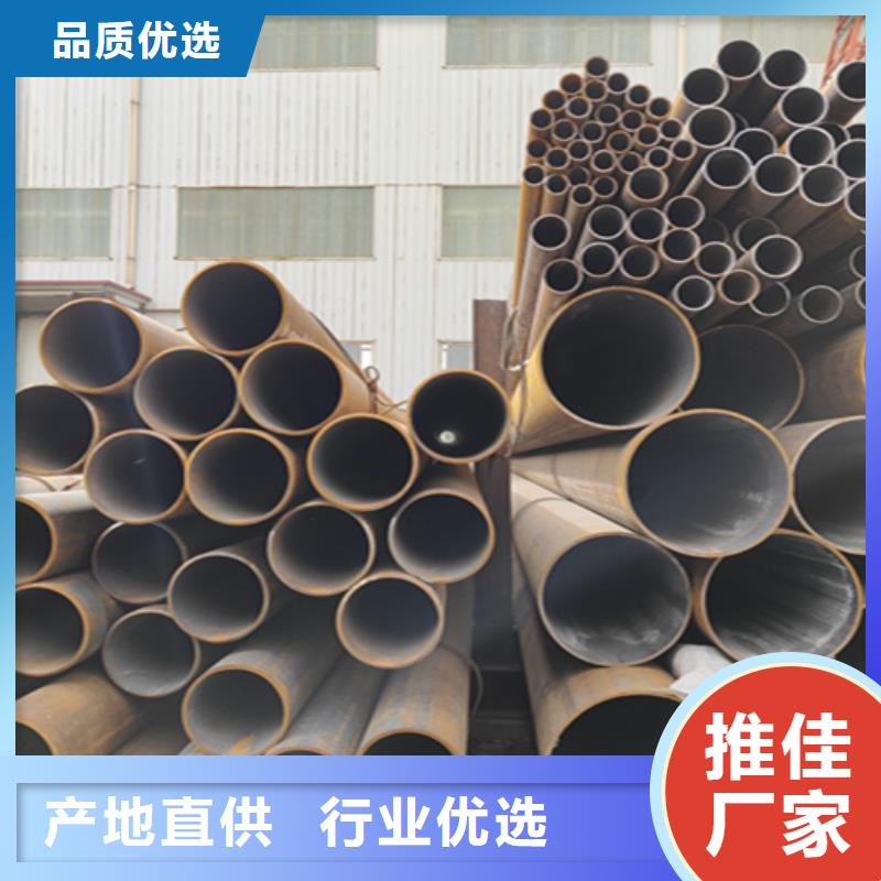 无缝管2Cr1MoVG合金管匠心品质