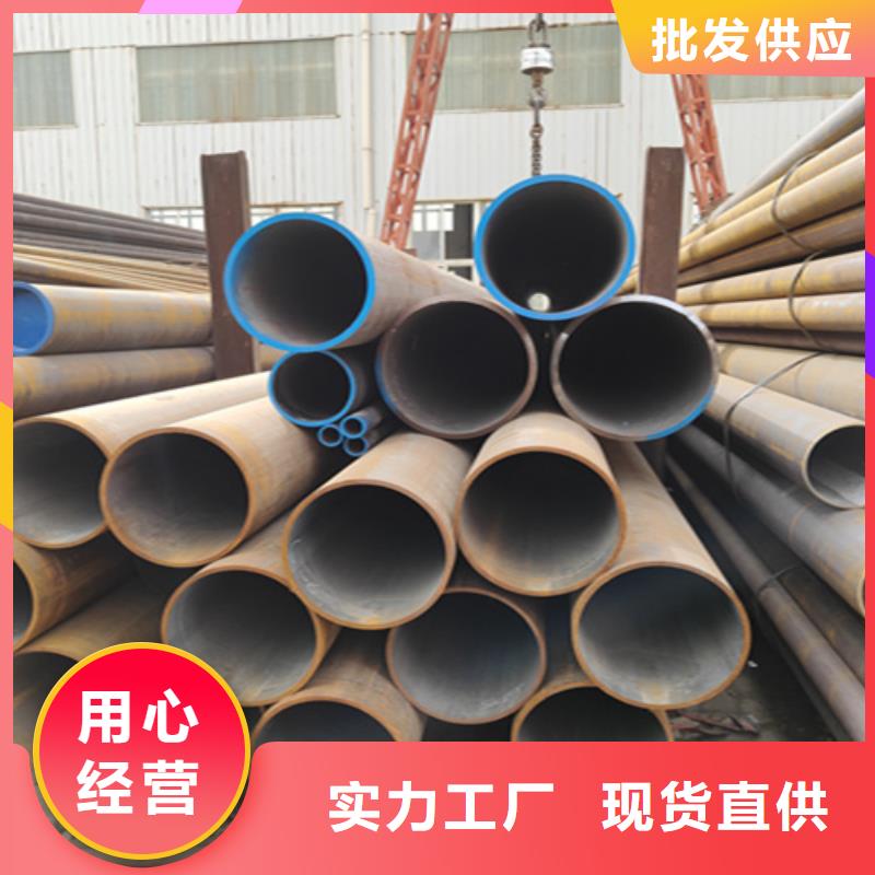 無縫管T91合金管專業設計