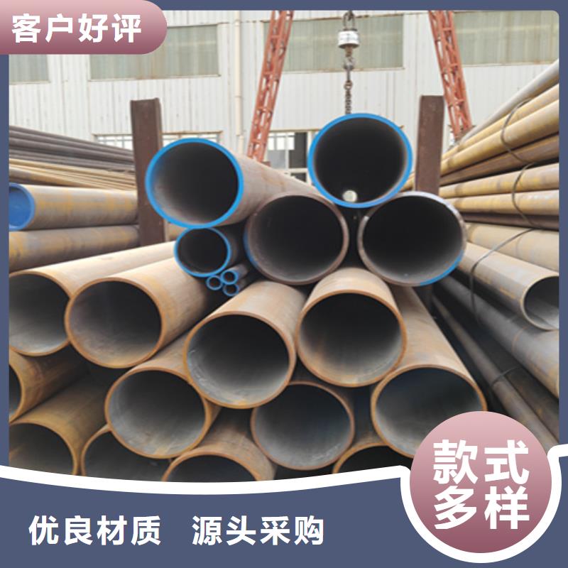 無縫管_【T91合金管】支持加工定制