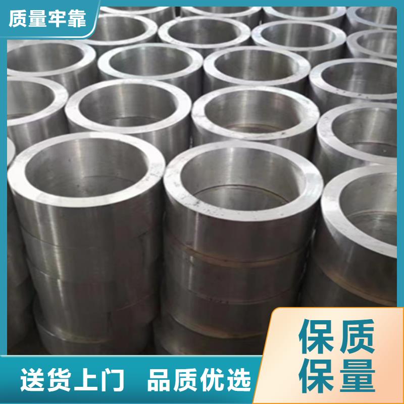 可定制的5310高壓無縫鋼管實體廠家