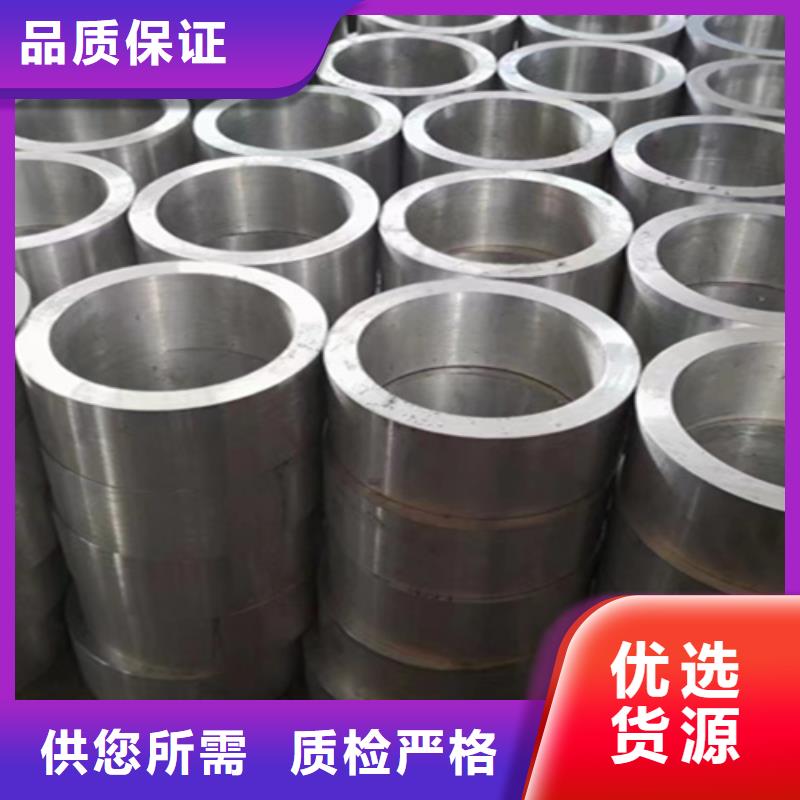 5310高壓無縫鋼管近日批發價格