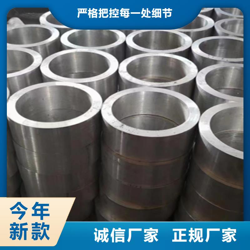 5310無縫管合金鋼管現貨滿足大量采購