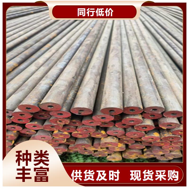 5310無縫管-T91合金管產(chǎn)品優(yōu)良